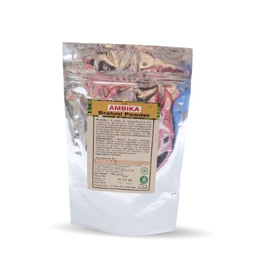 Brahmi Powder